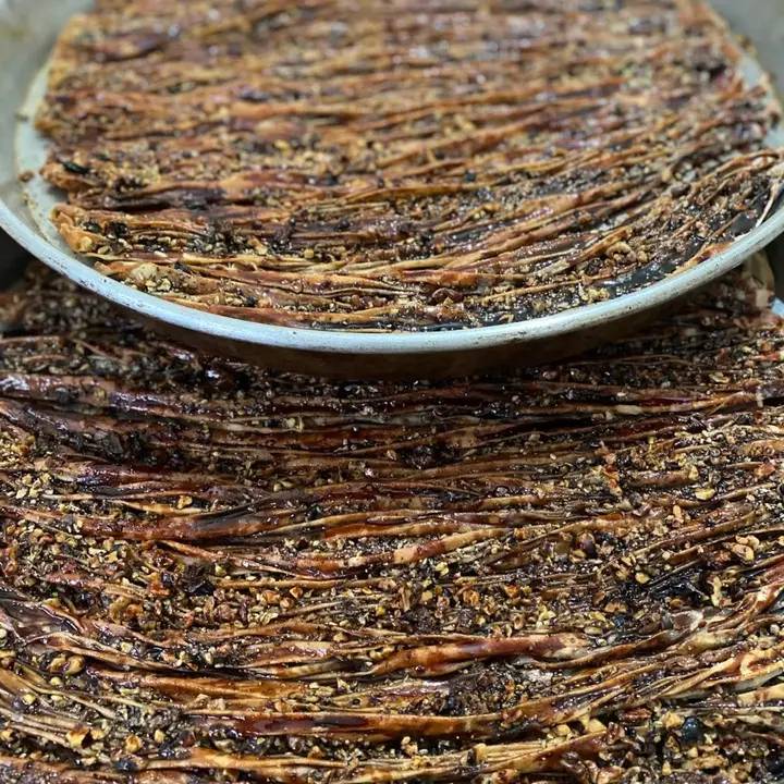 Cevizli, Pekmezli, Tescil Adayı 6